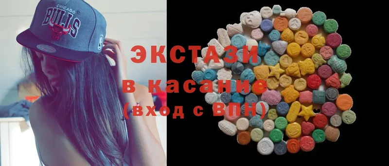 Как найти наркотики Черепаново Марихуана  OMG маркетплейс  ГАШ  Меф  Cocaine 